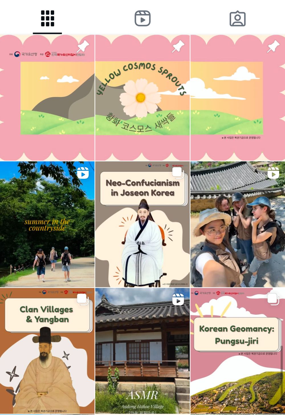 KakaoTalk_Photo_2025-08-23-11-31-53 002.jpeg