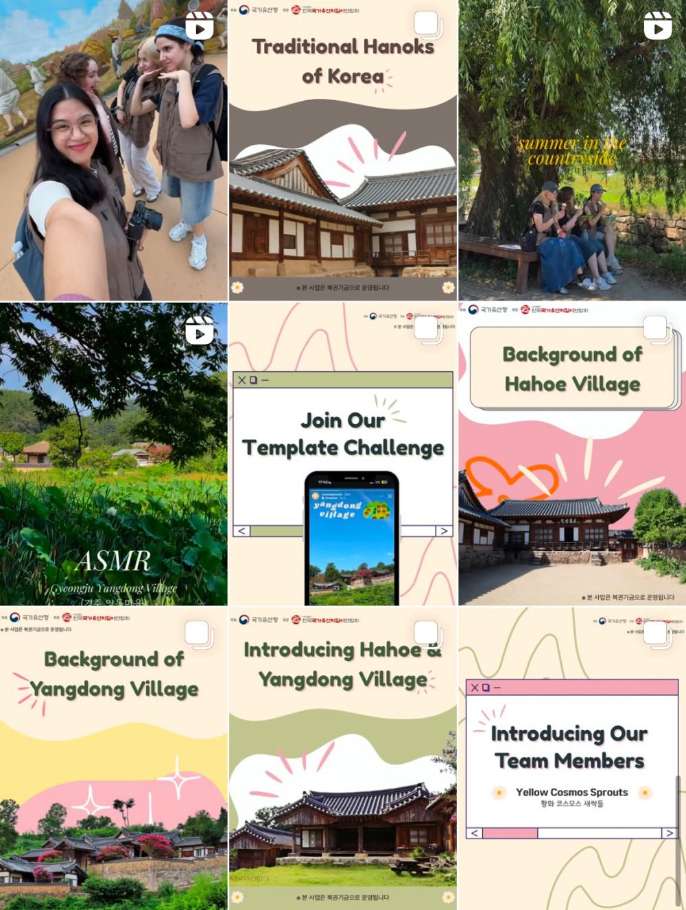 KakaoTalk_Photo_2025-08-23-11-31-54 003.jpeg