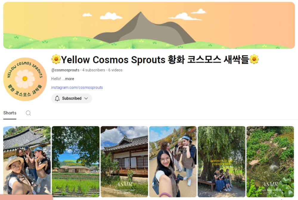 Screen Shot 2025-08-23 at 11.38.39.png