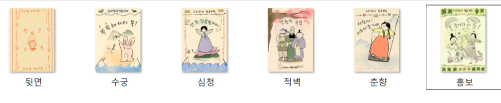 스크린샷 2025-09-11 212304.png