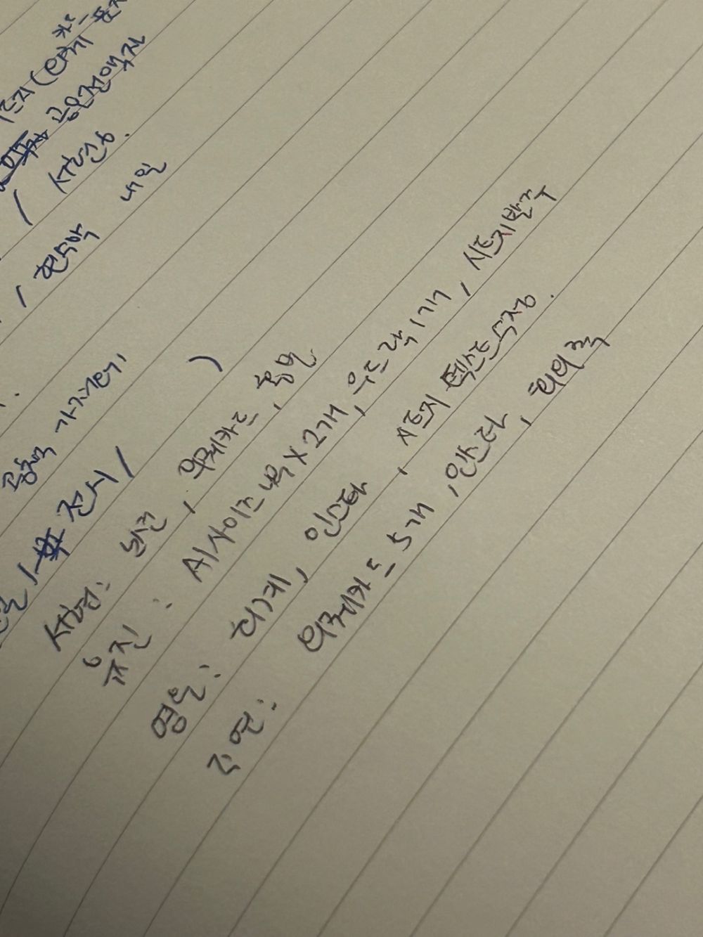 KakaoTalk_20250915_212305605_03.jpg