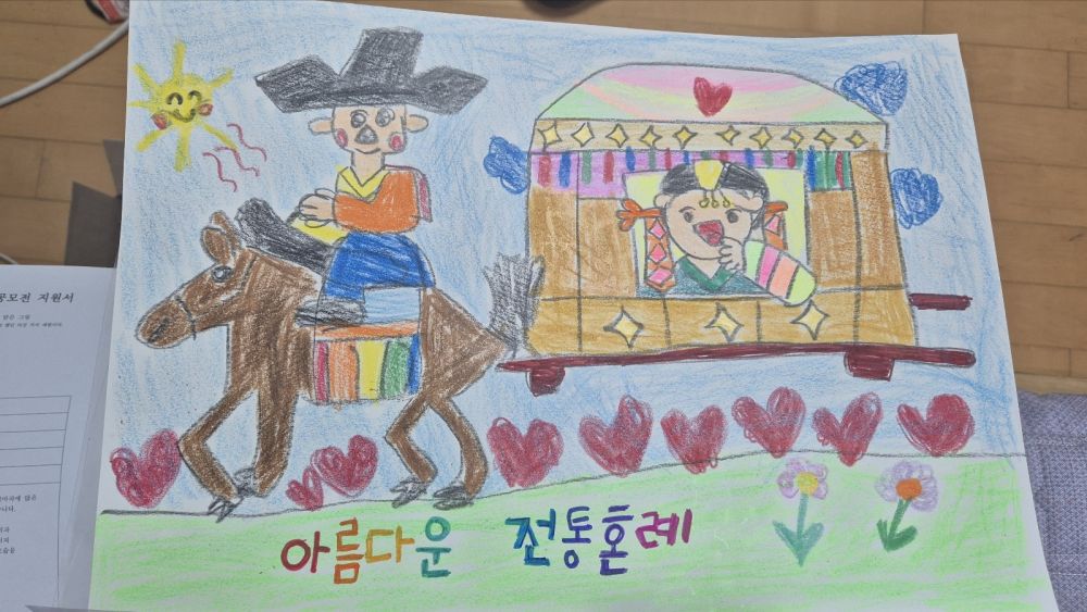 KakaoTalk_20250821_103706928 (1).jpg