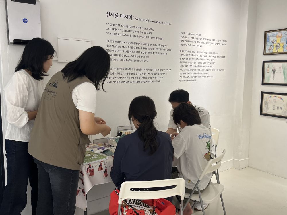 KakaoTalk_20250920_231425925_01 (1).jpg