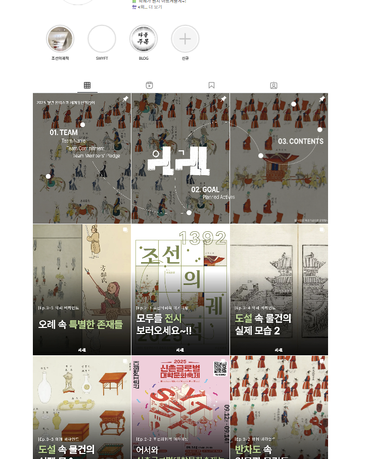 화면 캡처 2025-09-26 182926.png