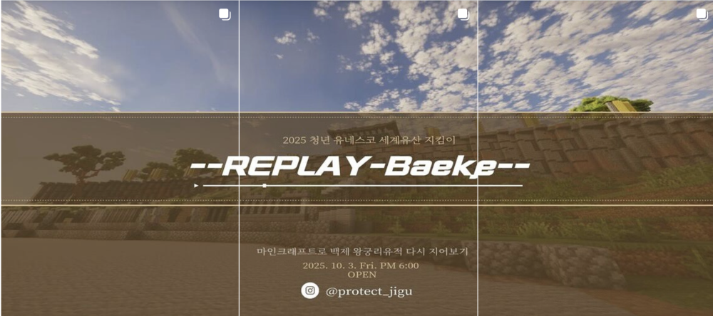 스크린샷 2025-10-15 14.17.33.png