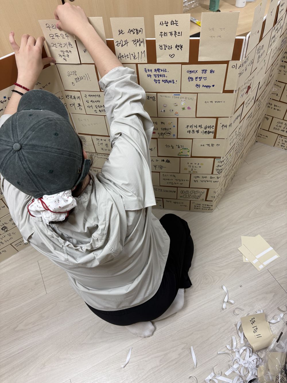 성벽사진 (6).jpg