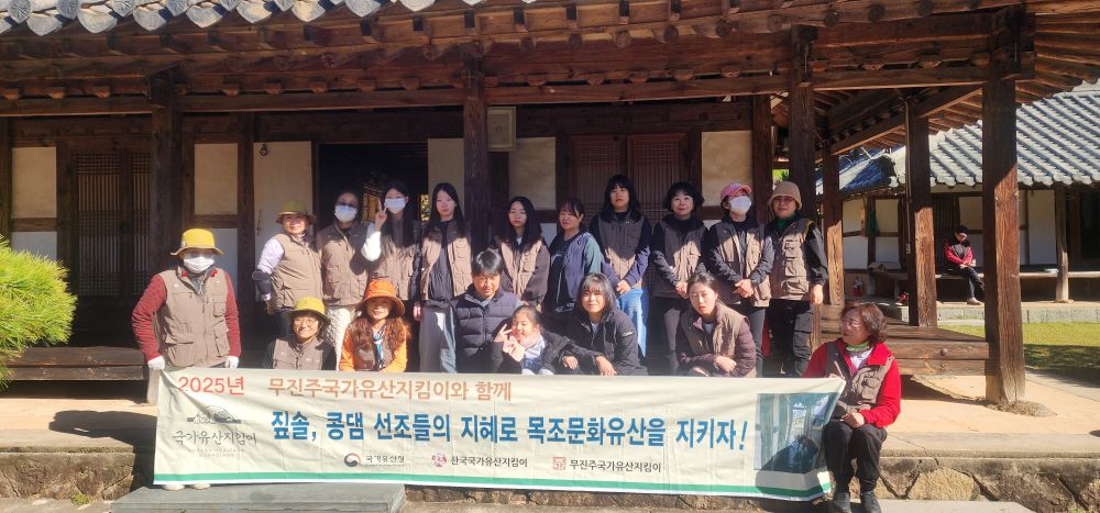 사본 -20251115_111450.jpg