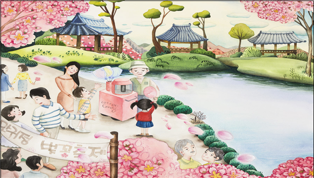 만귀정 만화.png