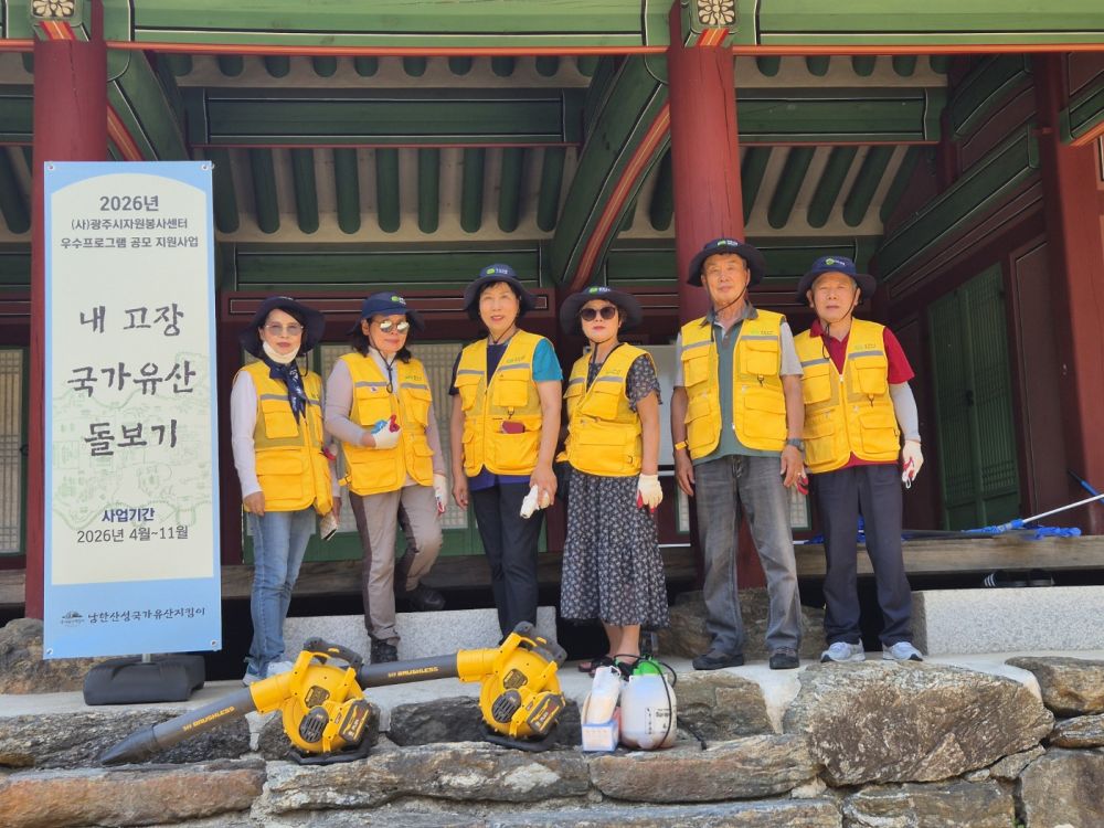 KakaoTalk_20260612_160141651.jpg